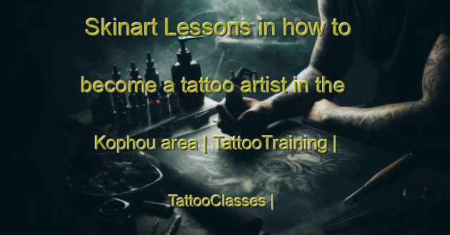 Skinart Lessons in how to become a tattoo artist in the Kophou area | TattooTraining | TattooClasses | SkinartTraining-South Africa